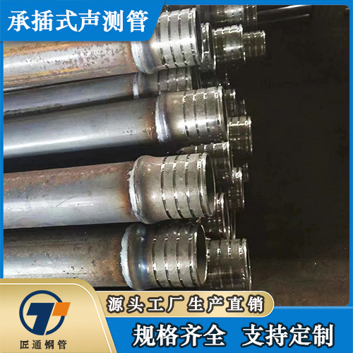 江门市冷却管声测管 - 厂家