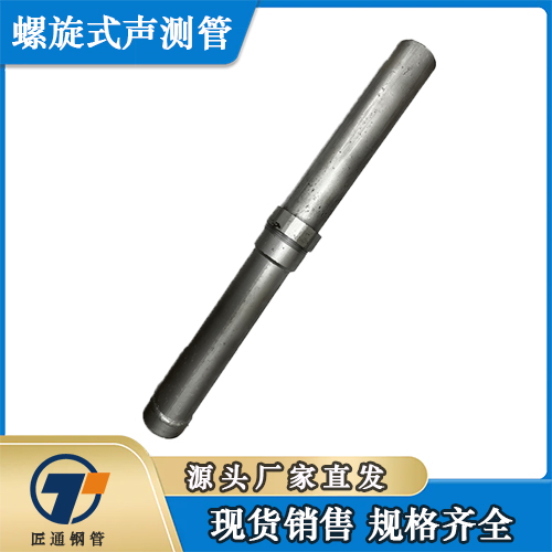 江门市检测管超前小导管 - 厂家